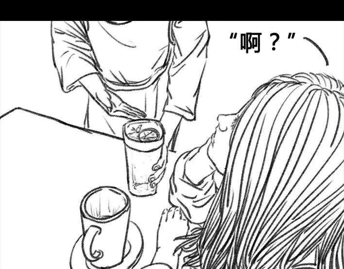 胡渣少女危险关系