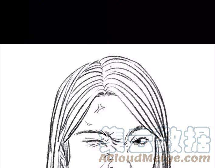胡渣少女危险关系