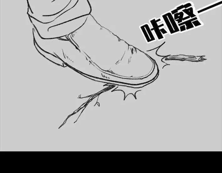 胡渣少女危险关系