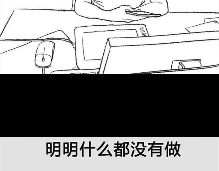 胡渣少女危险关系