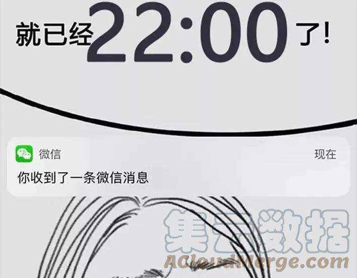 胡渣少女危险关系