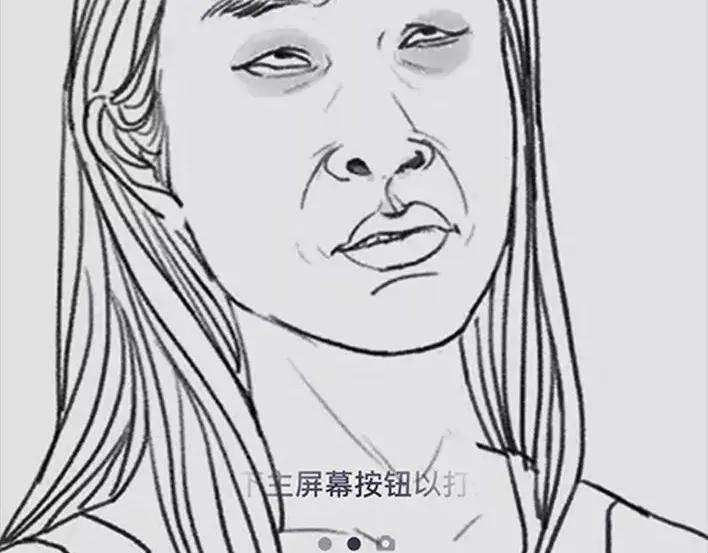 胡渣少女危险关系