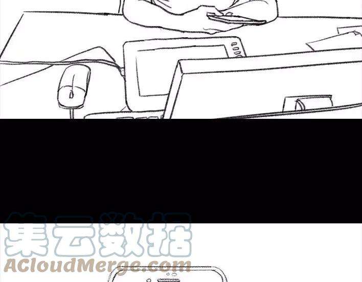 胡渣少女危险关系