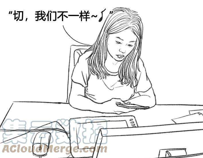 胡渣少女危险关系