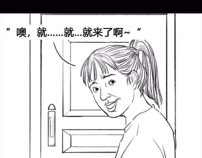胡渣少女邻家小哥