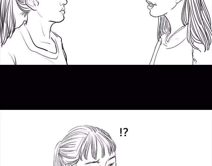 胡渣少女邻家小哥