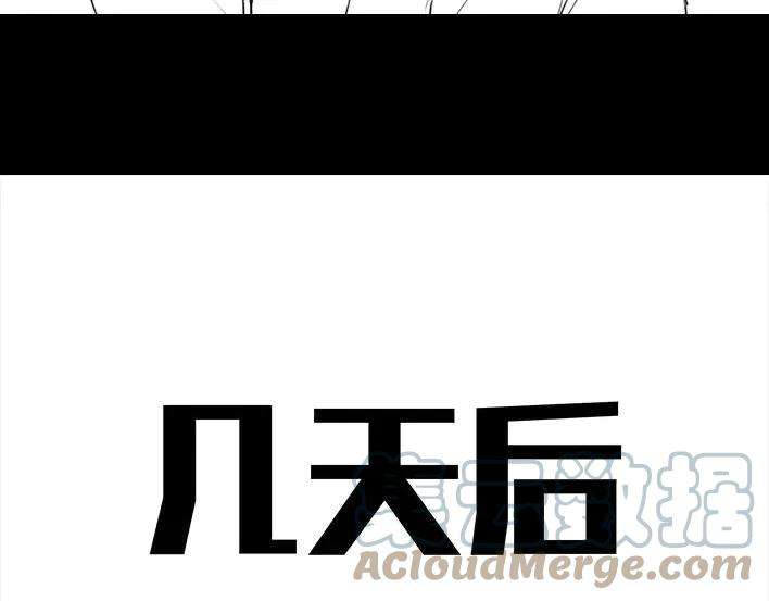 胡渣少女邻家小哥