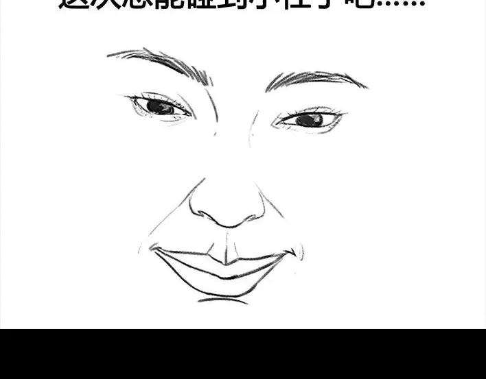 胡渣少女邻家小哥