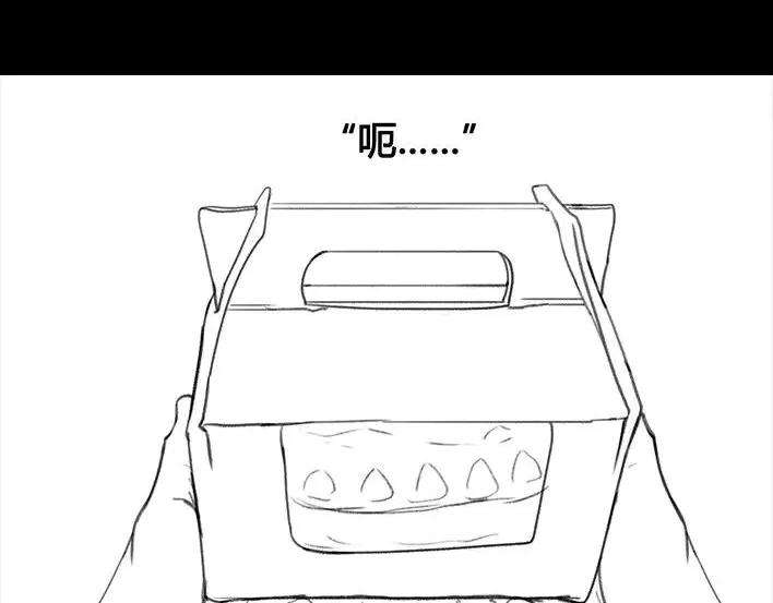 胡渣少女邻家小哥