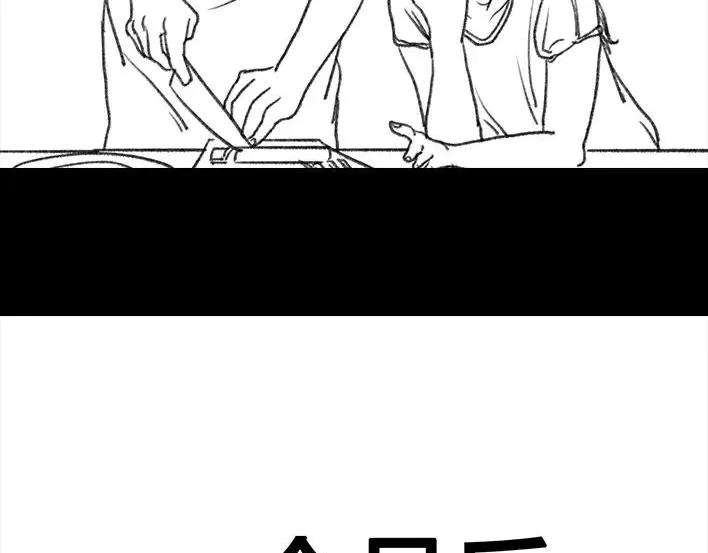 胡渣少女邻家小哥