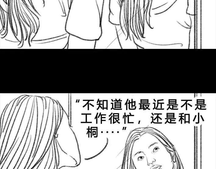 胡渣少女邻家小哥