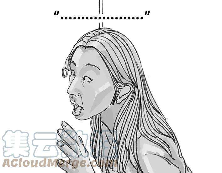 胡渣少女邻家小哥