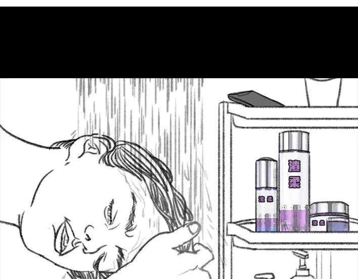 胡渣少女邻家小哥