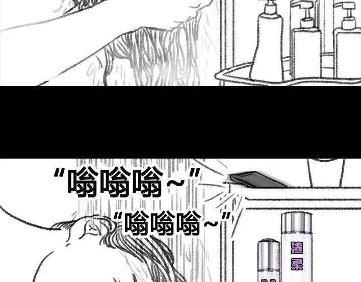 胡渣少女邻家小哥
