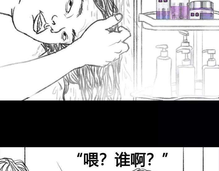胡渣少女邻家小哥