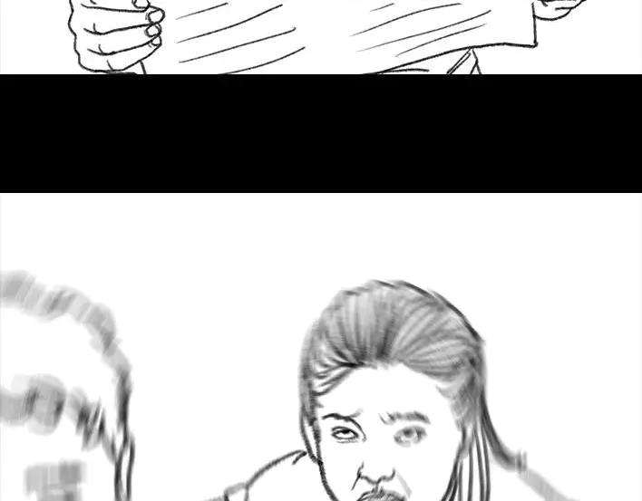 胡渣少女邻家小哥