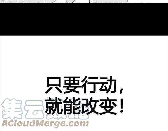 胡渣少女邻家小哥