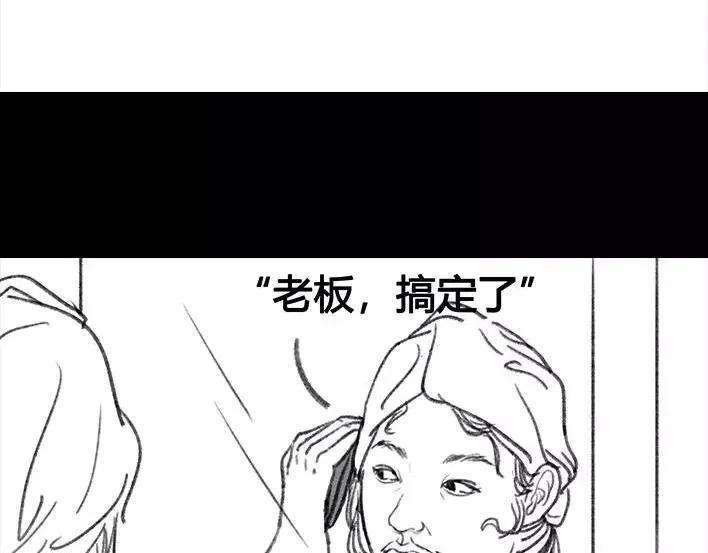 胡渣少女邻家小哥