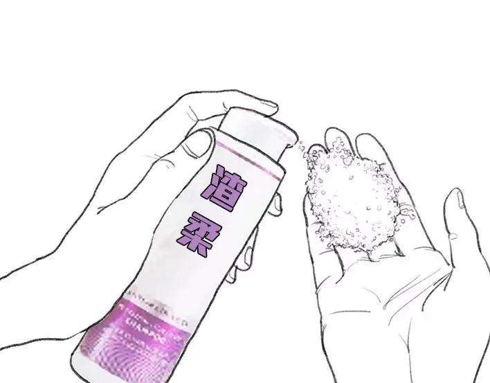 胡渣少女邻家小哥