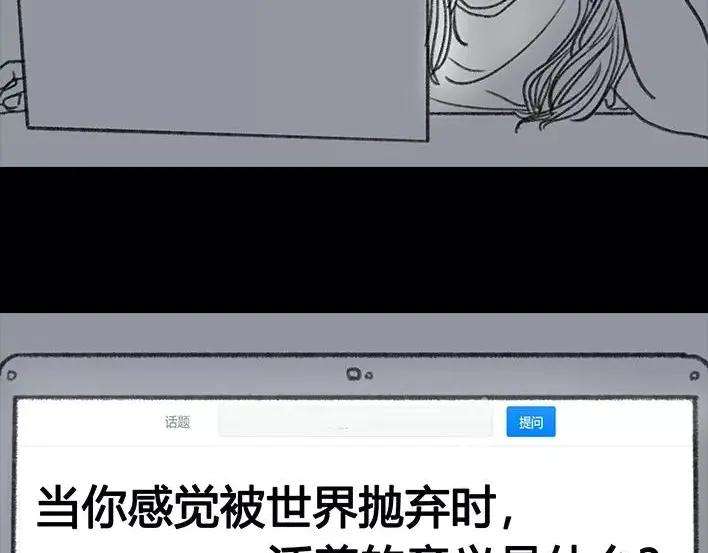 胡渣少女邻家小哥