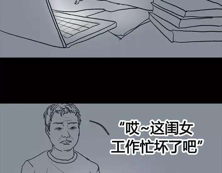 胡渣少女邻家小哥