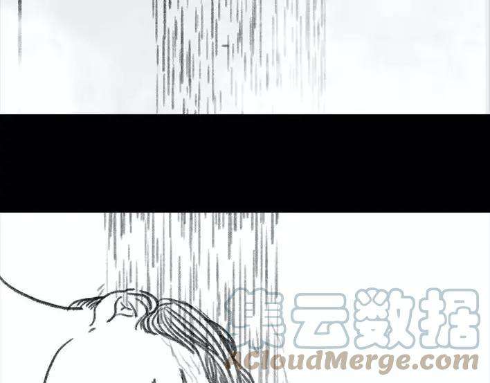 胡渣少女邻家小哥