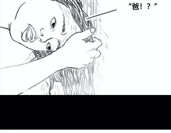 胡渣少女邻家小哥