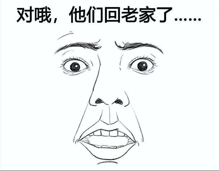 胡渣少女邻家小哥