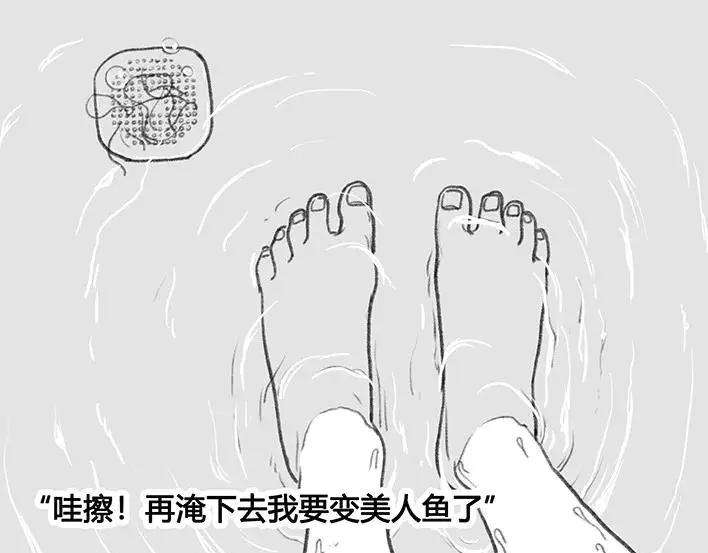 胡渣少女邻家小哥