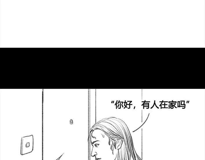 胡渣少女邻家小哥