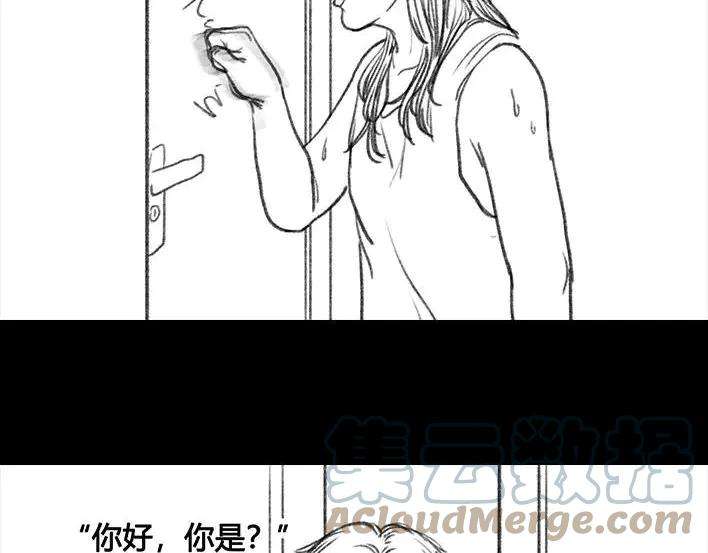 胡渣少女邻家小哥