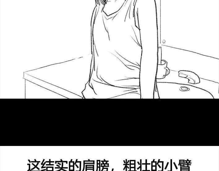 胡渣少女邻家小哥