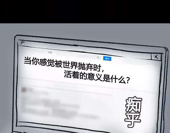 胡渣少女邻家小哥