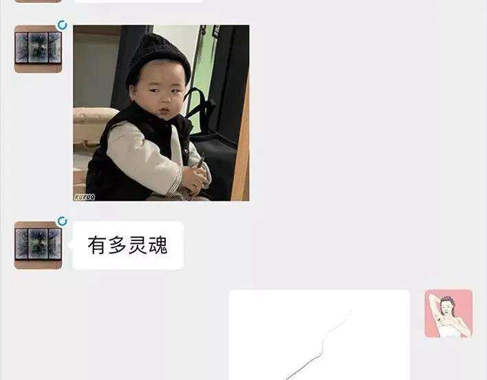 胡渣少女邻家小哥
