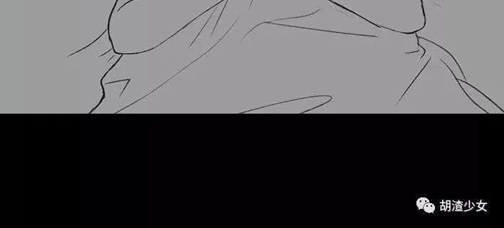 胡渣少女邻家小哥