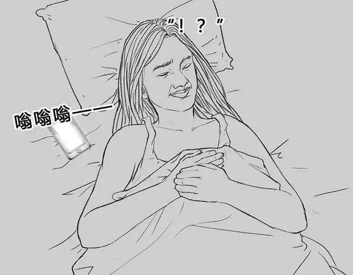 胡渣少女邻家小哥