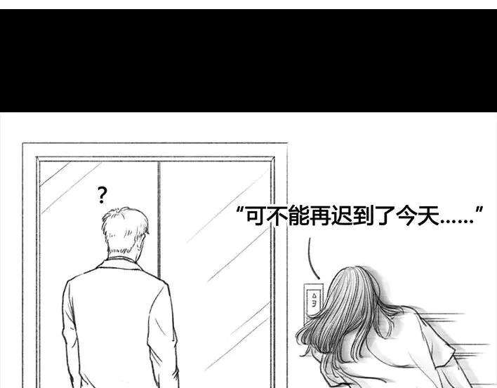 胡渣少女邻家小哥