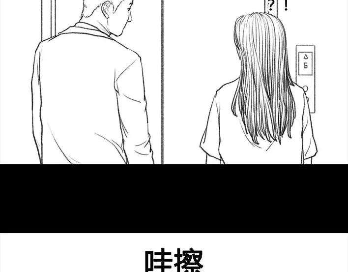 胡渣少女邻家小哥