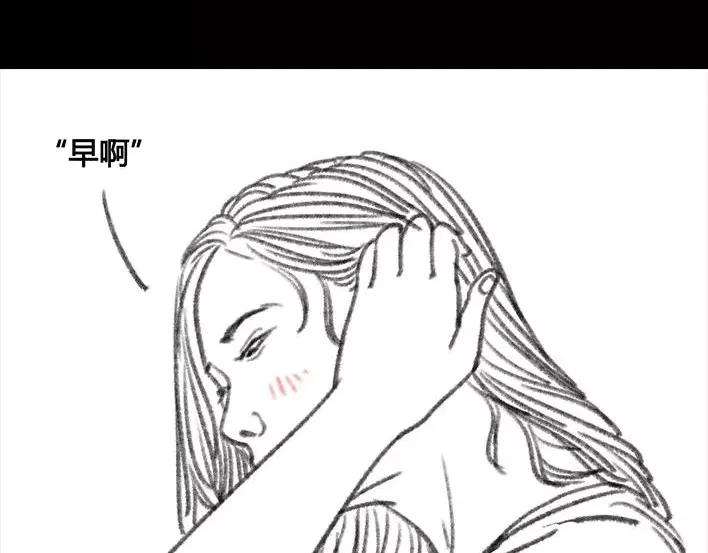胡渣少女邻家小哥