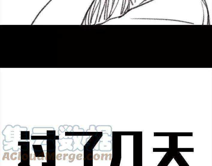 胡渣少女邻家小哥