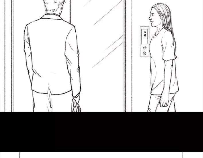 胡渣少女邻家小哥