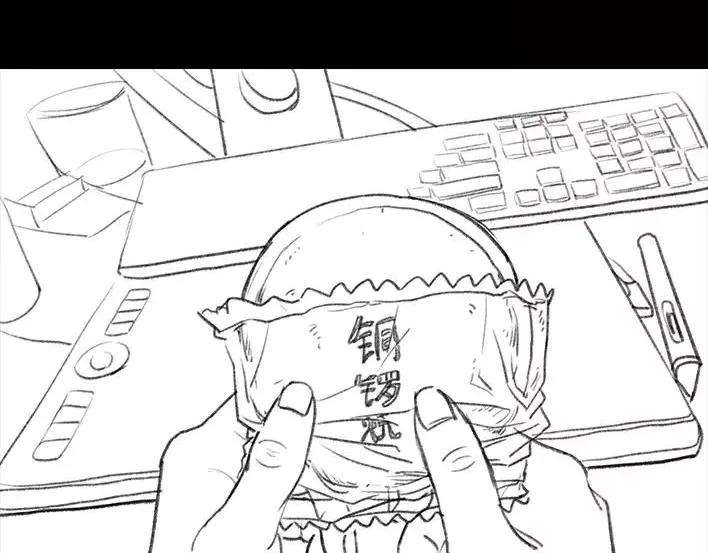 胡渣少女邻家小哥