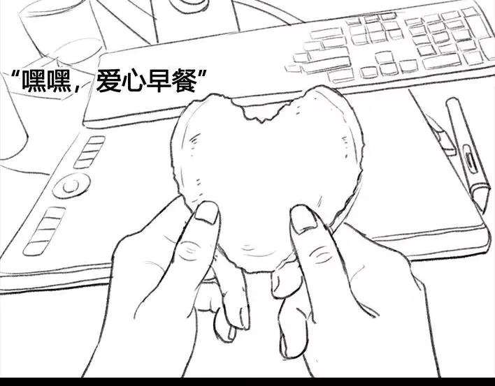 胡渣少女邻家小哥