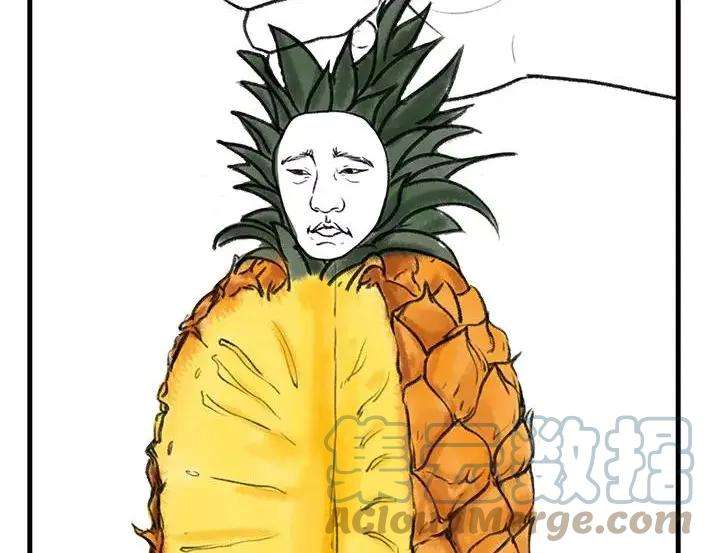 胡渣少女水果男子图鉴