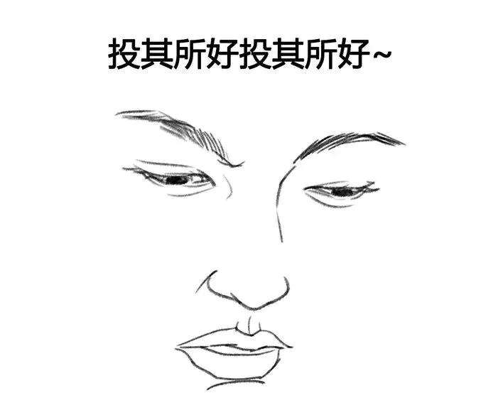胡渣少女泡仔指南