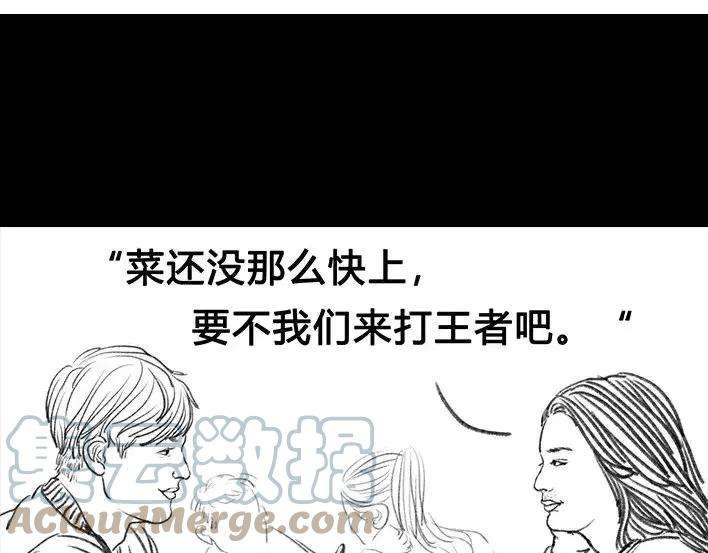 胡渣少女泡仔指南