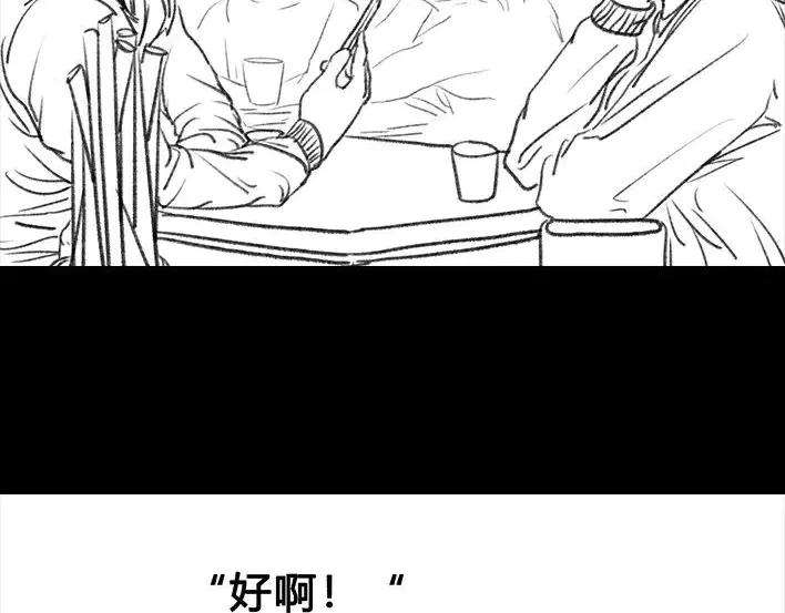胡渣少女泡仔指南