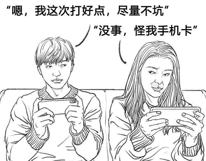 胡渣少女泡仔指南