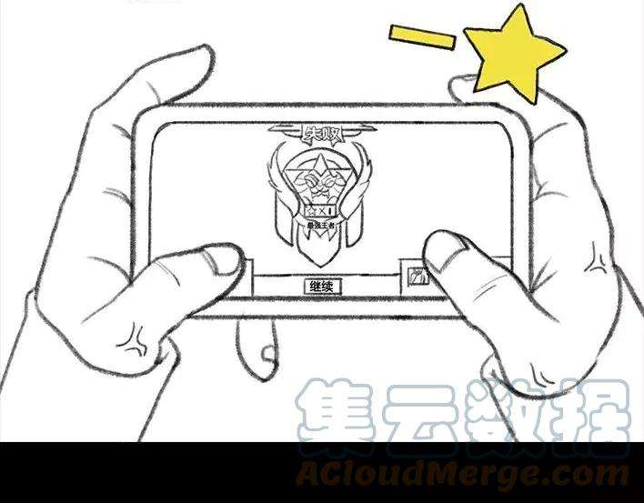 胡渣少女泡仔指南