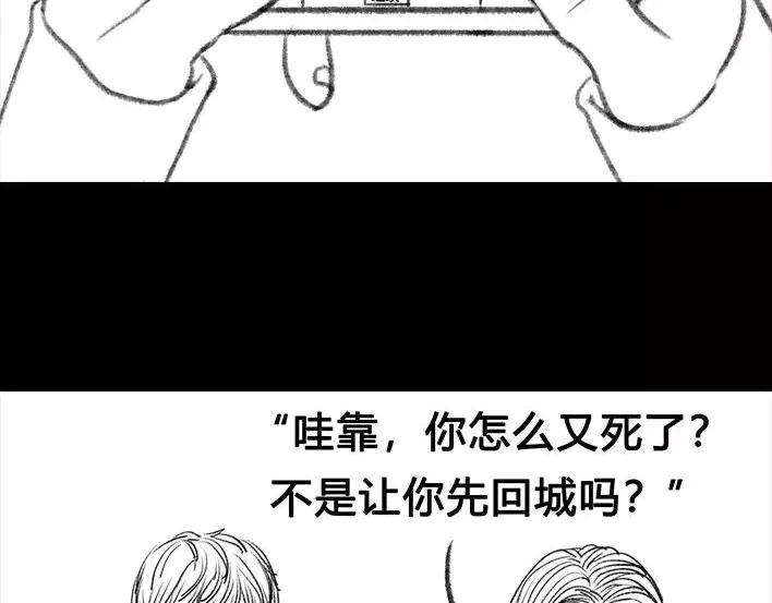 胡渣少女泡仔指南